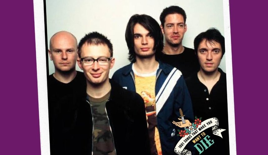 Слушай новое: Radiohead выпустили клип на песню If You Say The Word