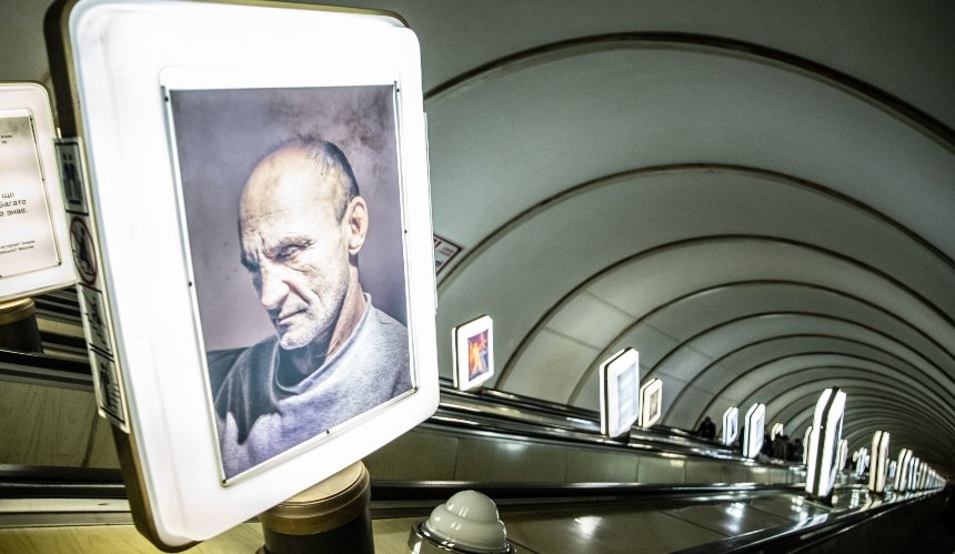 На станции метро «Дорогожичи» открылась выставка «Зона отчуждения»