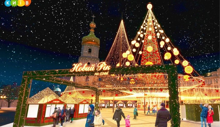 Какой будет новогодняя елка на Софийской площади в этом году