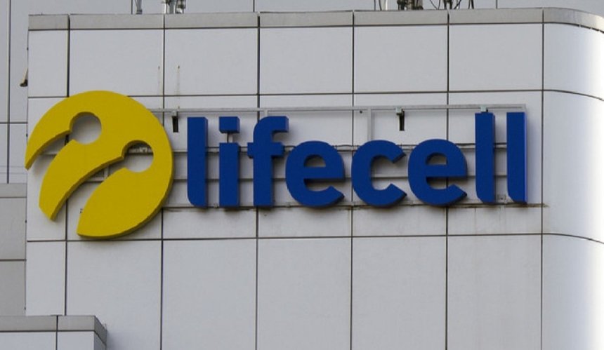 Lifecell задонатить 40 млн United24 на відновлення мобільного зв'язку