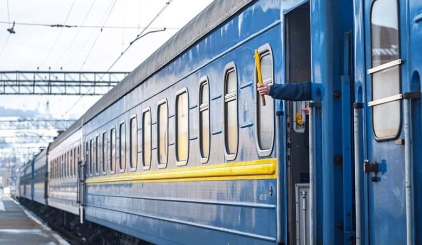 Евакуаційний поїзд Укрзалізниці