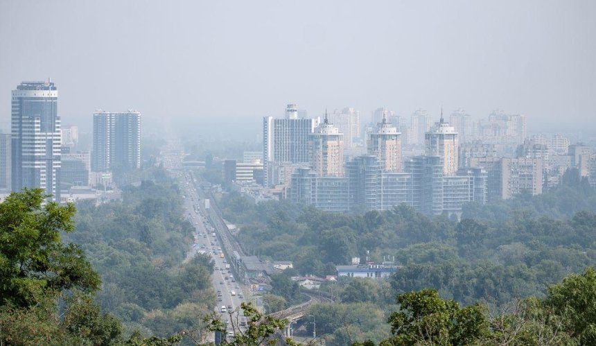 смог у Києві