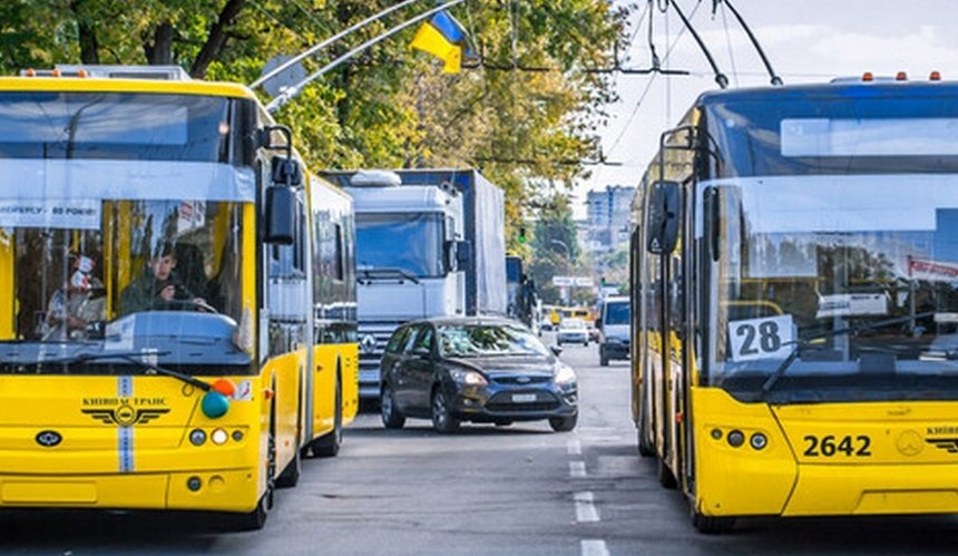 Як змінилась частота руху наземного транспорту у Києві: результати дослідження