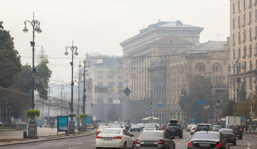 Якість повітря у Києві погіршилася: що треба робити