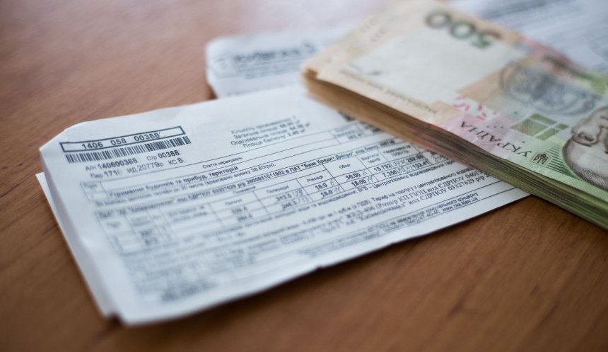У Києві будуть діяти знижки на оплату комунальних послуг: хто може отримати