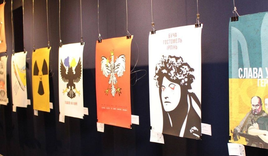Щоб пам’ятати: у Музеї історії Києва проходить виставка українських митців