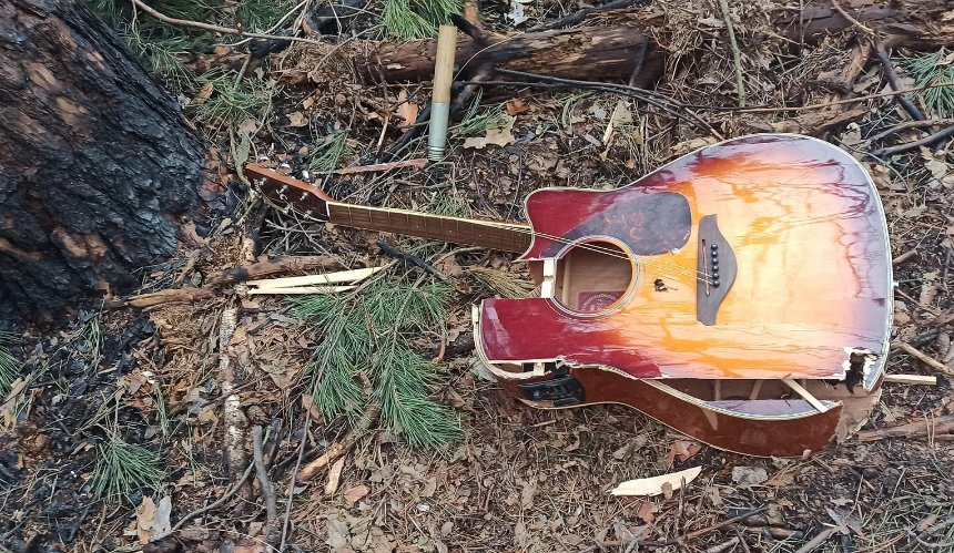 112-та бригада ТРО шукає власника колекційної гітари: історія порятунку