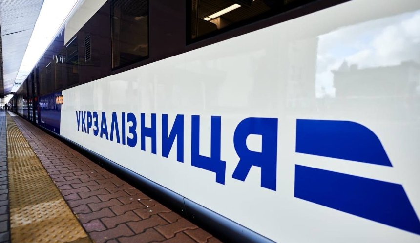 Укрзалізниця призначає додатковий нічний поїзд Київ – Запоріжжя