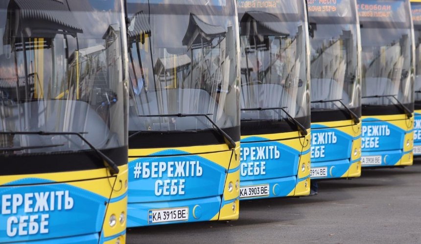 Київ передасть Дніпру 30 пасажирських автобусів — Кличко