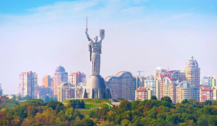 Київ опинився в кінці рейтингу найкомфортніших міст світу