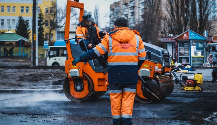 У Святошинському районі відремонтували дорогу зі збитками у пів мільйона гривень