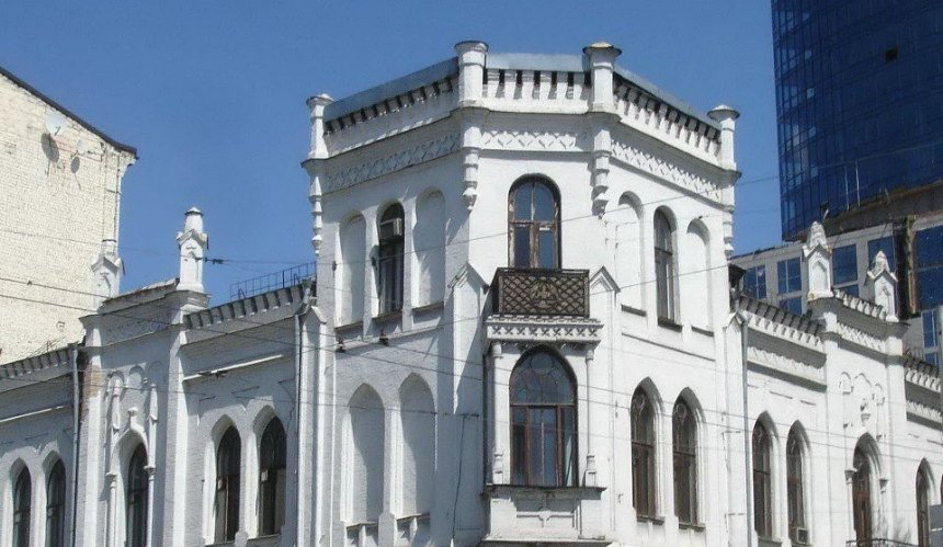 Верховний суд повернув садибу Терещенків у власність Києва