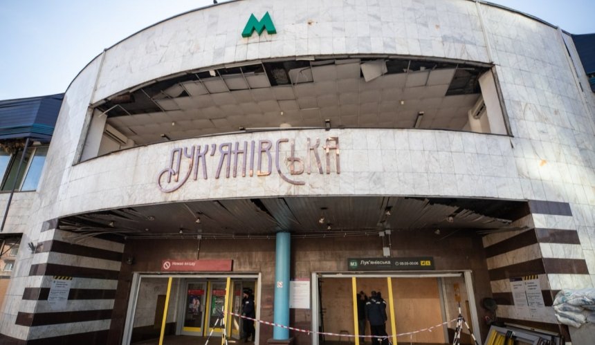 Вестибюль станції "Лук'янівська" планують відремонтувати за майже 85 млн грн