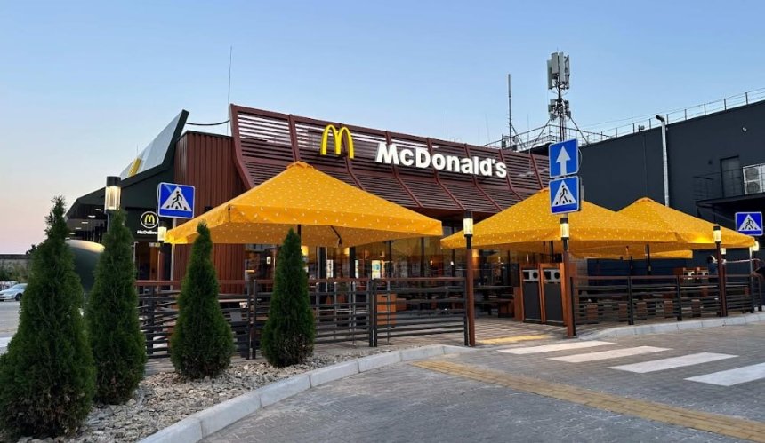 На Київщині відкрили новий McDonald’s