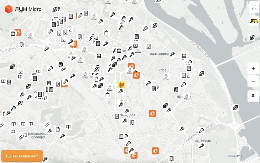 У "ЛУН Місто" презентували інтерактивну карту інклюзивності "Місто без меж": де в Києві є місця, пристосовані для людей з інвалідністю