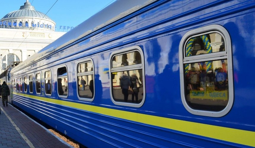 "Укрзалізниця" планує закупити нові пасажирські вагони за майже 2 млрд гривень