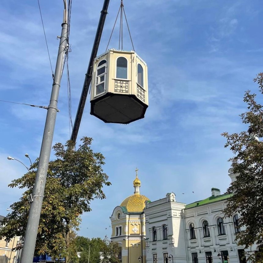 Скільки МАФів демонтували у Києві за три місяці літа