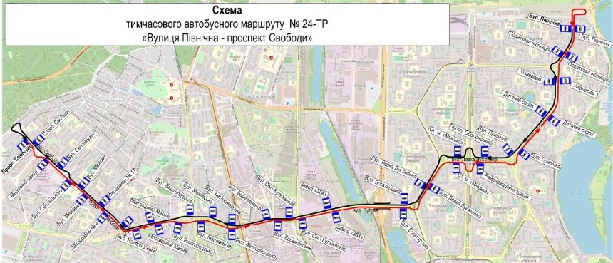 Із 14 вересня 2024 року орієнтовно до 25 травня 2025 року в Києві закриють рух тролейбусів № 24, 36: що відомо