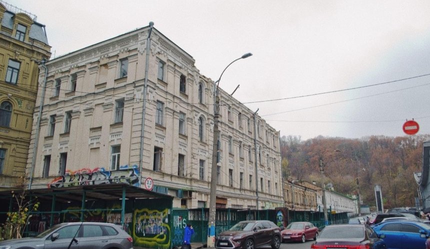 Суд захистив статус пам’ятки для садиби Дмитрієва на Подолі у Києві: подробиці