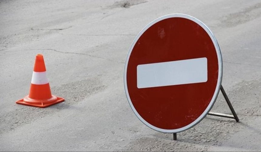 Із 9 до 27 вересня обмежать рух на вулиці Панаса Мирного