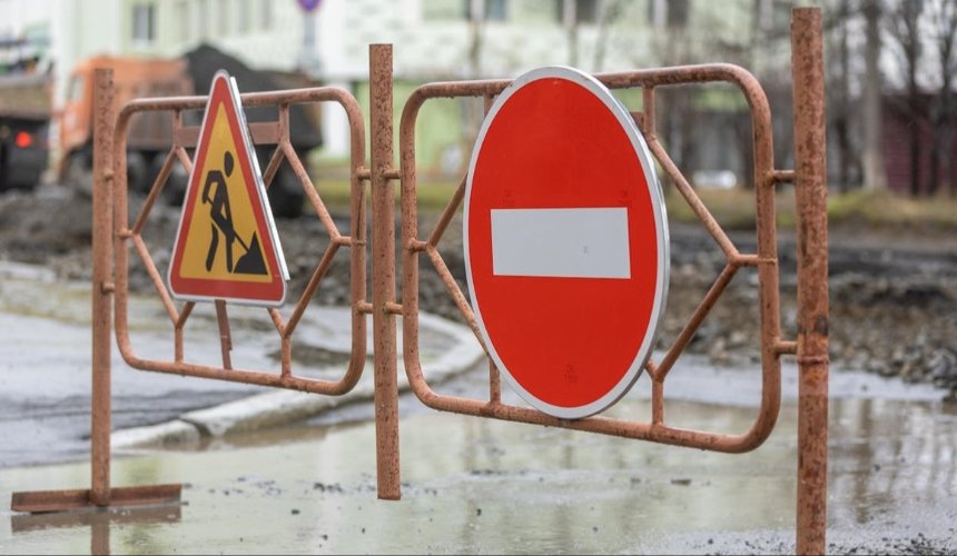 Із 15 вересня частково обмежать рух у Дніпровському районі