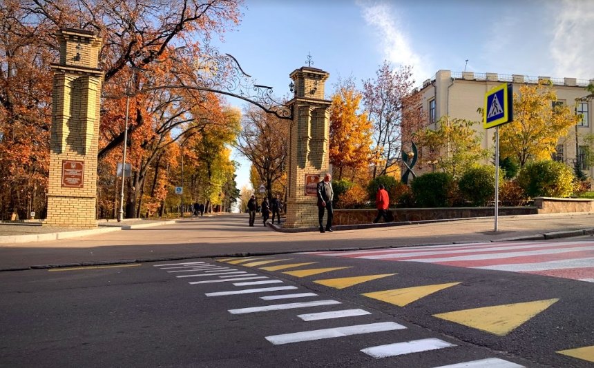 Парк КПІ