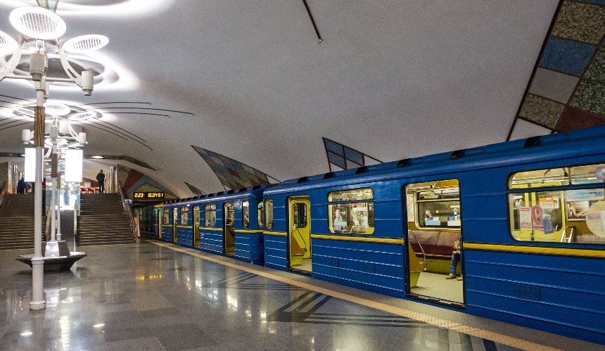 Метро на Троєщину