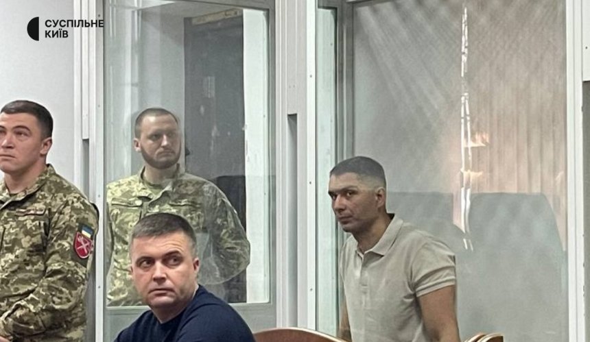 Вирок у справі про вбивство на фунікулері