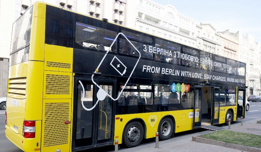 У Києві запустили екскурсійний автобус для ветеранів та їхніх родин