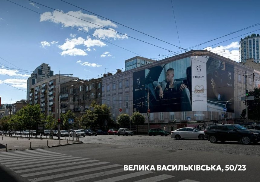 Фото: "Спадщина"