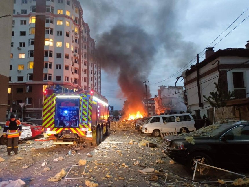 Атака на Київщину 28 вересня