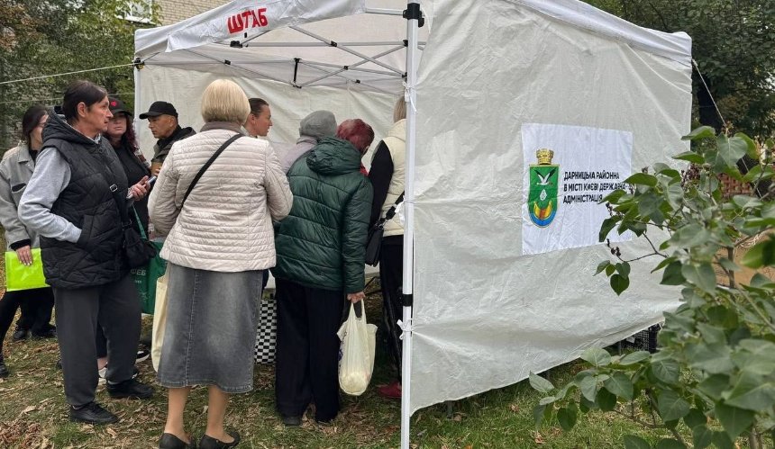 У Києві розгорнули штаби допомоги для постраждалих від атаки 28 вересня: адреси