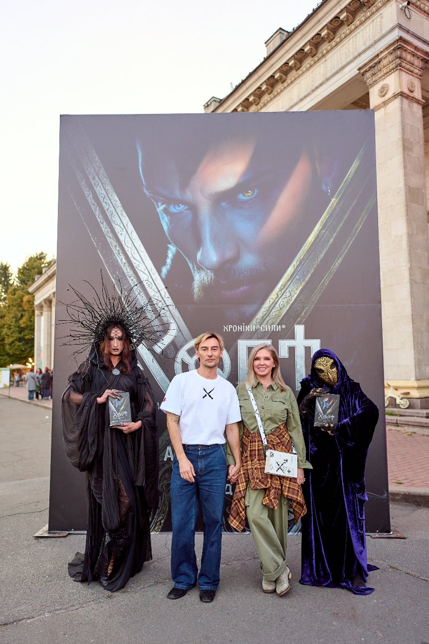 Алан Бадоєв та Ольга Навроцька на фестивалі "Книжкова країна-2025"