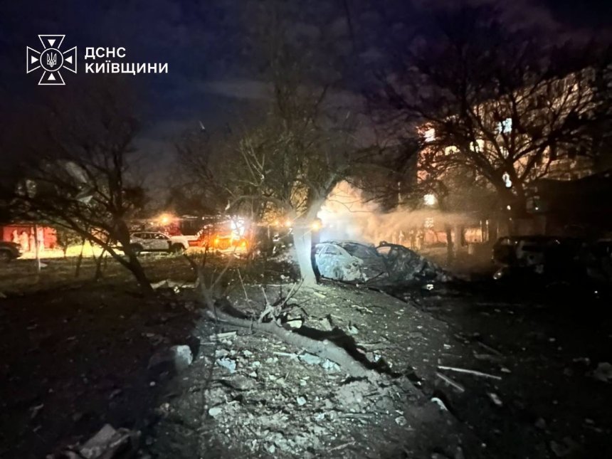 Київщина зазнала ракетного удару в ніч проти 1 вересня Київщина зазнала ракетного удару в ніч проти 1 вересня