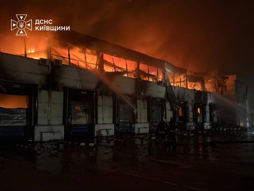 Нічна масована атака на Київщину 5 вересня