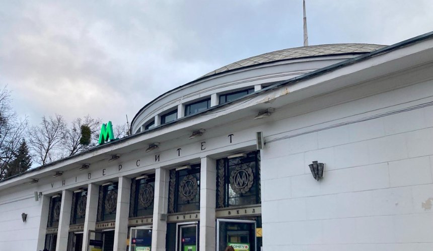 У Києві з 10 вересня зміниться графік роботи метро та наземного транспорту: деталі змін
