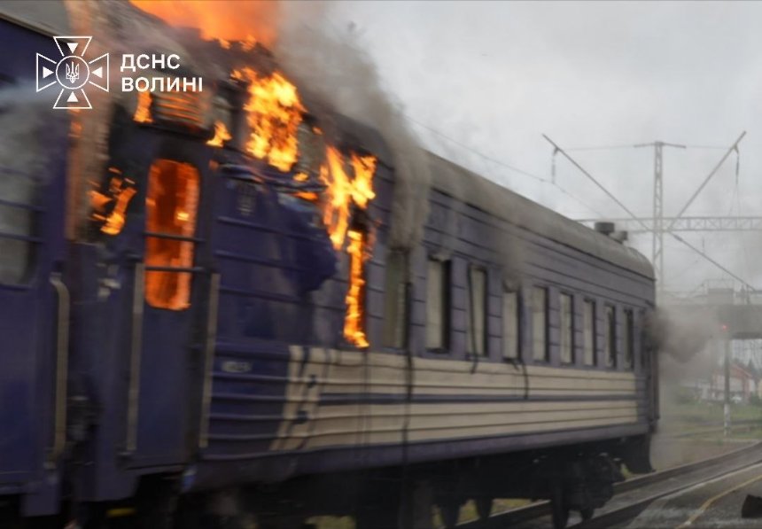 Залізницю атакують ударними дронами: є влучання у Фастові на Київщині