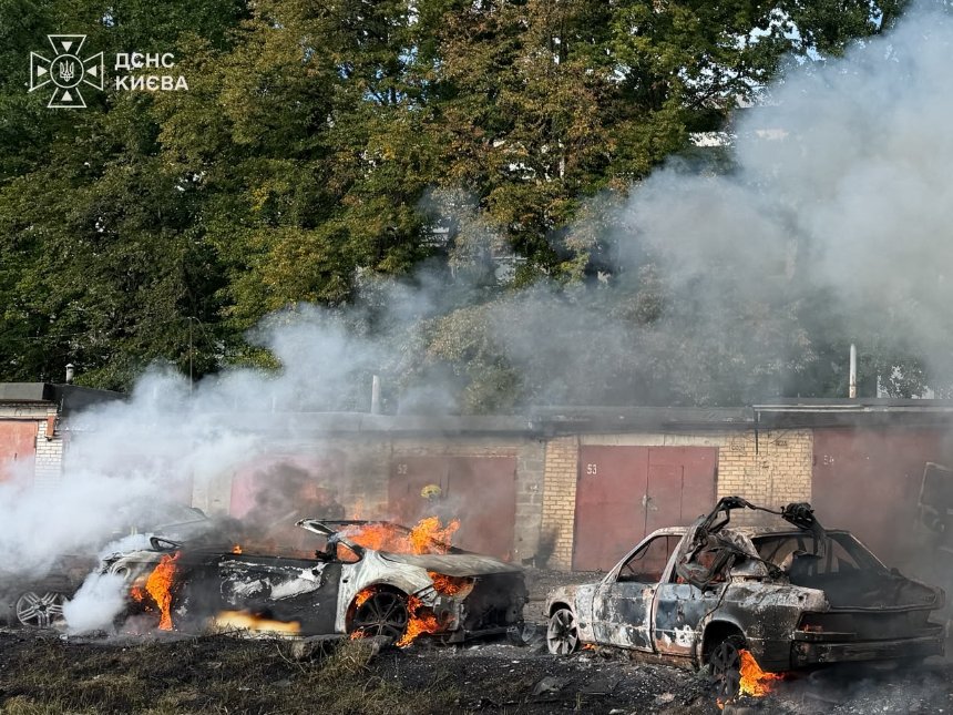 Дрони атакували Київ вдень 15 вересня Дрони атакували Київ вдень 15 вересня