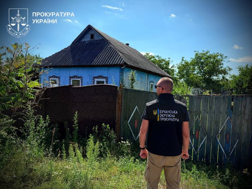 На Київщині цілі будинки видавали за зруйновані