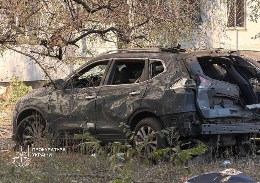 Масована комбінована атака на Київ 17 вересня