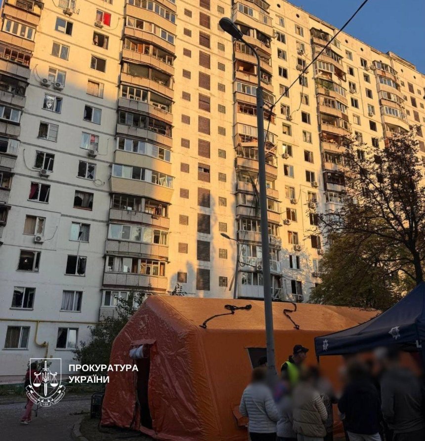 Масована комбінована атака на Київ 17 вересня
