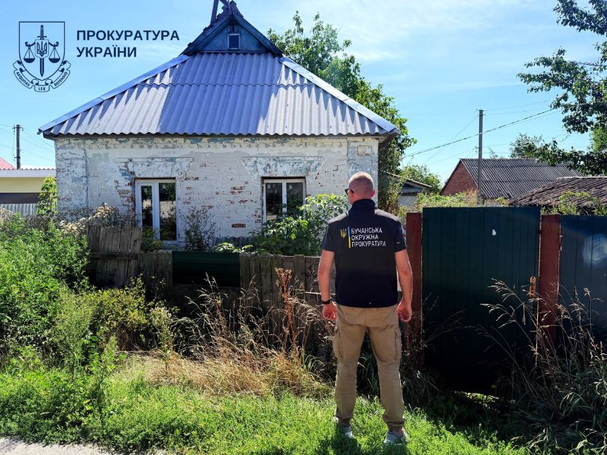 На Київщині цілі будинки видавали за зруйновані