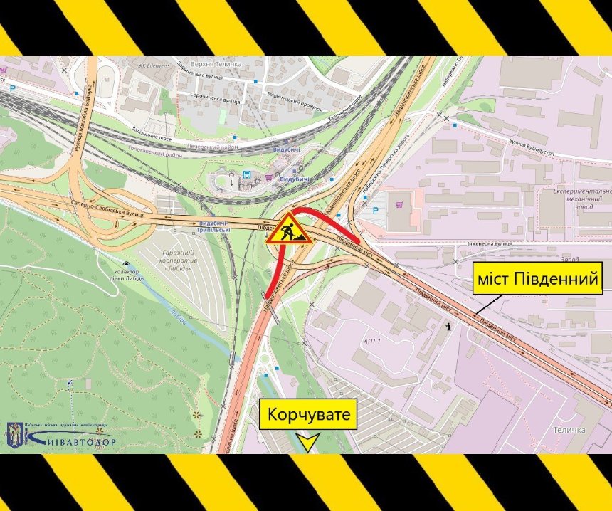 На Південному мосту з 22 по 25 вересня частково обмежать рух транспорту