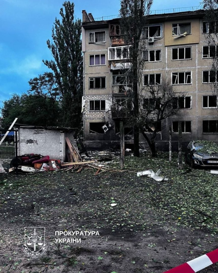 Наслідки нічної атаки дронів на Київ 22 вересня