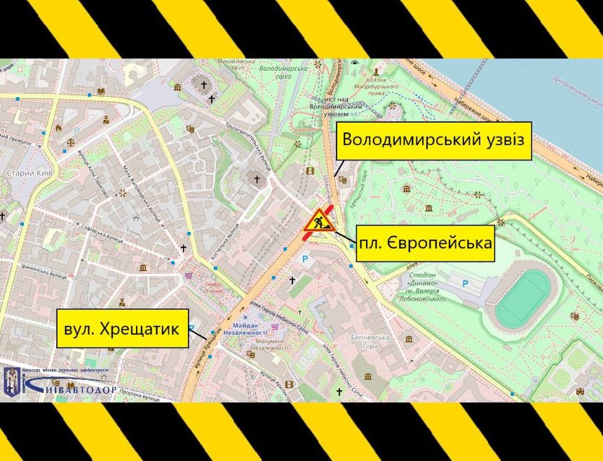 На Європейській площі у Києві з 28 вересня обмежать рух транспорту