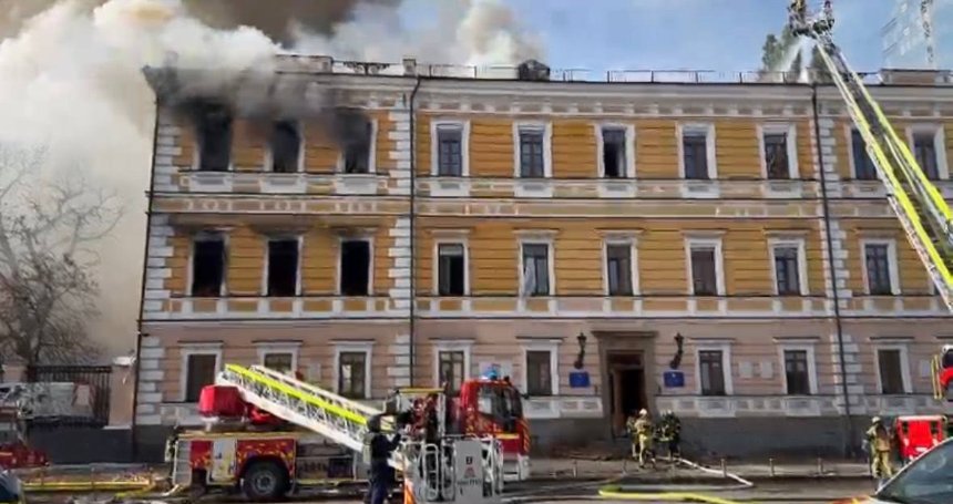 Фото: Наш Київ
