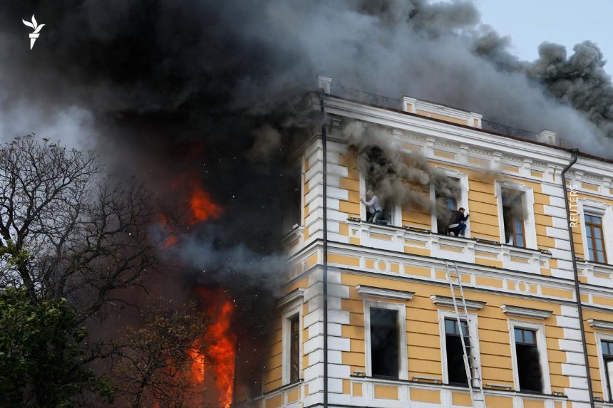 "Радіо Свобода"