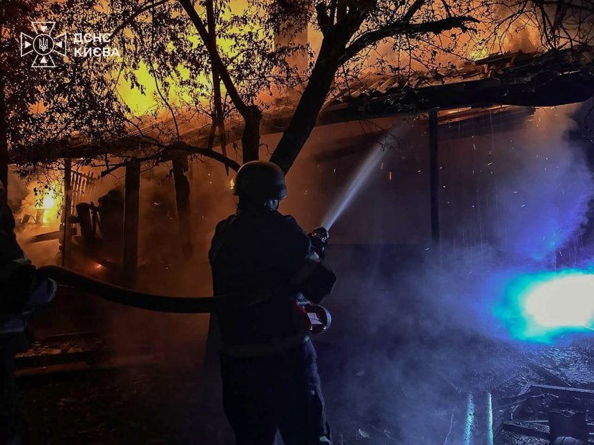 Наслідки атаки на Київ 28 вересня