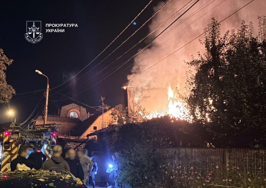 Нічна атака на Київ 30 вересня