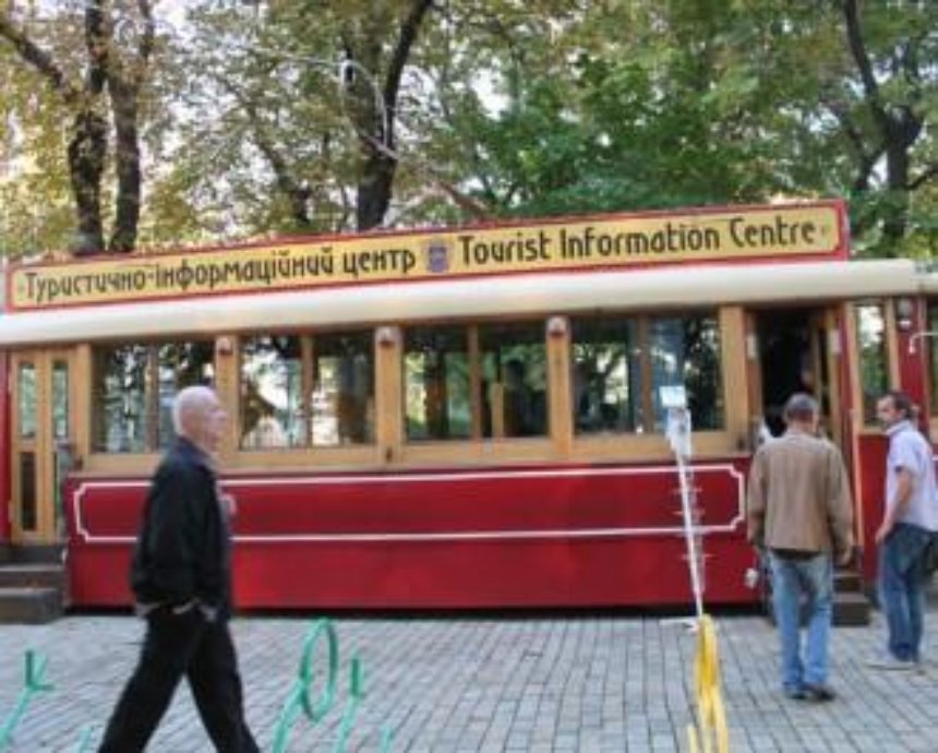 Вай-фай-трамвай: бесплатный инфоцентр в парке им. Шевченко